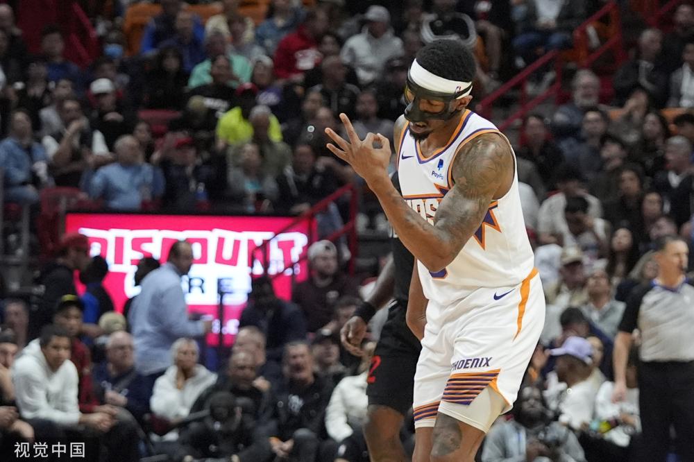 让不少球迷 让不少球迷