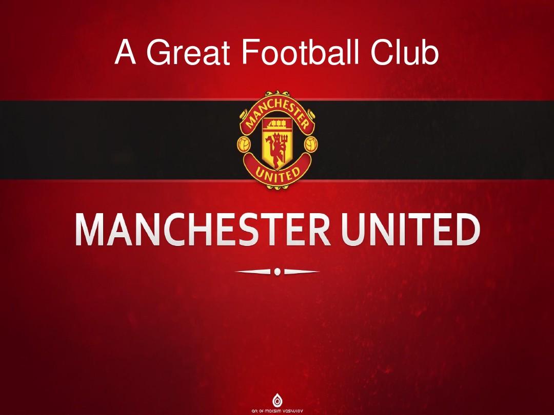 队走向一个 队走向一个